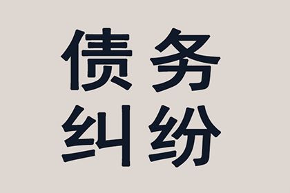 法院判决助力陈先生拿回30万工伤赔偿